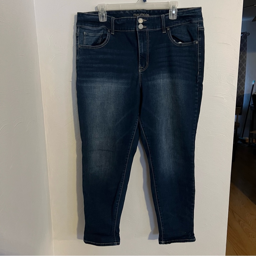 Dark Wash Skinny Jeans